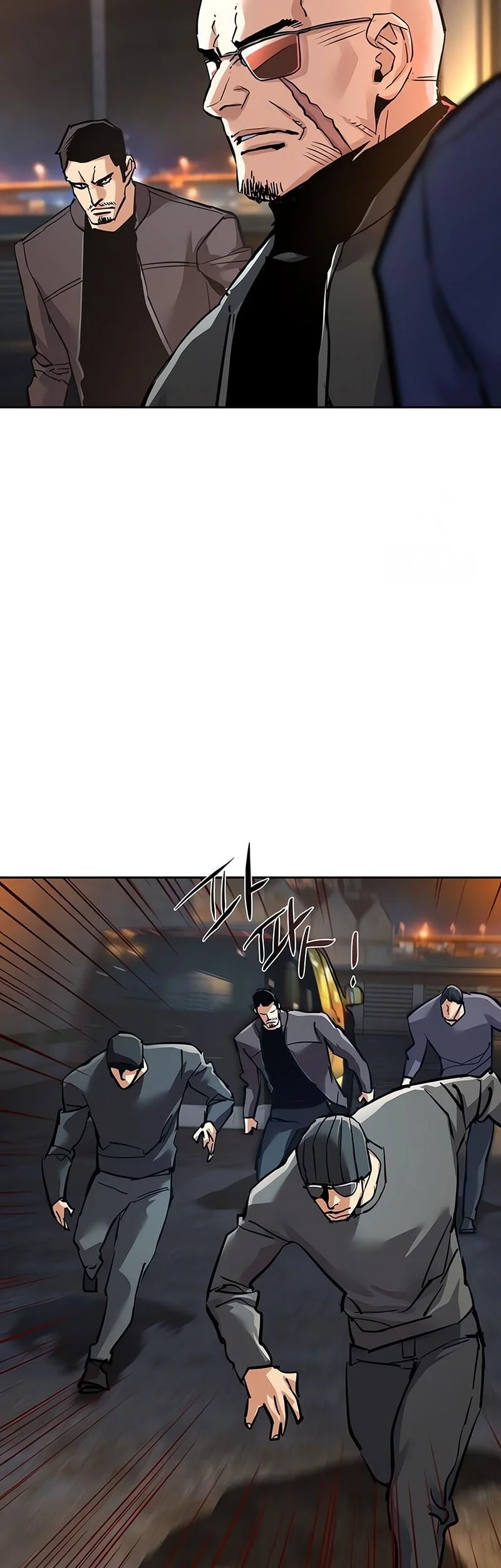Mercenary Enrollment Chapter 261 Fix Gambar 11